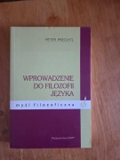 Wprowadzenie do filozofii języka Prechtl