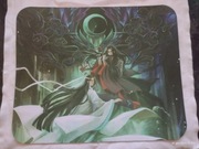 Podkładka pod Myszkę - Mo Dao Zu Shi - Wei Wuxian & Lan Wangji