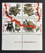 Fi 1981-82 + Fi 1983 -84 z pustopolami ** VI Zjazd PZPR - L1103