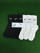 Nike Wysokie Białe Czarne Skarpety 38-42 (6 par) 