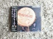 Japan CD - JUDAS PRIEST - Rocka Rolla - TECX-20608