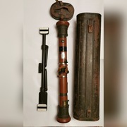 Dalmierz Goerz Wien (Bułgaria)