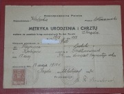 metryka urodzenia i chrztu 1947 OPŁATA STEMPLOWA