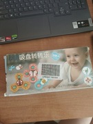 FIDGET SPINNER Z PRZYSSAWKĄ SENSORYCZNA 3 SZTUKI