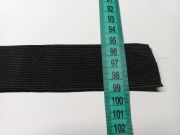 Guma czarna tkana 40mm płaska taśma gumowa