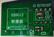 Adapter KB9012 do programatora RT-809H