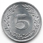 Tunezja 5 milim 1983