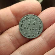 20 Groszy Spółdzielnia 24 Baonu K.O.P Sejny.  