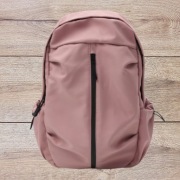 Plecak z kieszenią na laptopa - Sinsay
