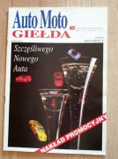 Auto Moto Giełda - miesięcznik styczeń 1995