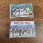 Kaseta magnetofonowa Zespół Pieśni i Tańca Pieniny ,, Muzyka Pienin" 