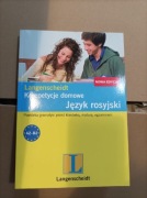 Język Rosyjski Langencheidt korepetycje domowe  Irina Kabyszewa Kusal