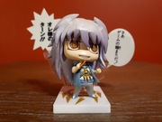 Yu-Gi-Oh! - Yami Bakura / One Coin Grande Figure Collection