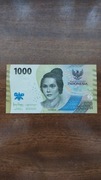 banknot 1000 rupii indonezyjskich UNC