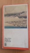 Abe Kobo  Kobieta z wydm 