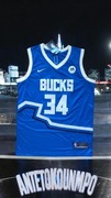 Koszulka Giannis Antetokounmpo jersey Milwaukee Bucks NBA Nike koszykarska