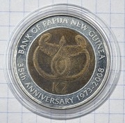 0935 Papua Nowa Gwinea 2 kina 2008 35-lecie Banku