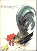 Janusz Grabiański. Wielkanoc.