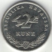 Chorwacja 2 kuny kune 2017 - 24,5 mm - nr 1
