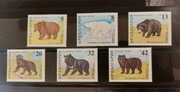 !!! BUŁGARIA NIEDŹWIEDZIE 6szt... KOMPLETNA _SERIA...CZYSTE**!!!