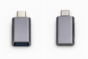 Adapter USB-C do USB-A 10Gbps OTG kompaktowy szary 2-pak