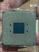 Procesor AMD Ryzen 7 1700