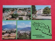 KROSNO   n / W      -  Pocztówka  / I  z  1975 r.