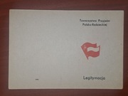 Legitymacja Towarzystwo przyjaźni polsko radzieckiej 