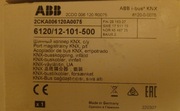 ABB Busch-Jaeger KNX - Złącze magistrali 6120 U 102-500