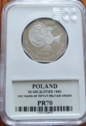 50000  zl.  200 lat order Virtuti Militari 1992 r.