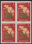 MAKAO - MACAU - 4 ZNACZKI - FLORA - KWIATY - CZYSTE **