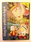 DVD film Wielka podróż Bolka i Lolka, polski