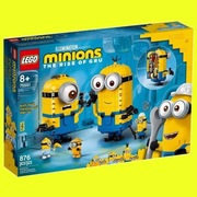 #NOWE# LEGO 75551 MINIONKI I ICH GNIAZDO Trójmiasto