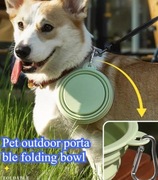 Skladana miska dla psa/kota na jedzenie lub wodę, z zaczepem do obroży