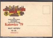 Katowice 1979r.- XIII Wystawa PZF - Kartka, Bilet