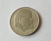 Moneta z ZSRR, 1 RUBEL z 1970 W. I. LENIN