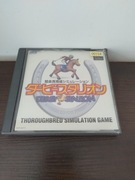 Derby Stallion PSX Japońska NTSC