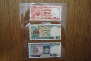 Indonezja zestaw banknotów 3 sztuki stan 1
