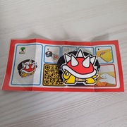 Spinacz żółwik dodatek Super Mario Kinder joy