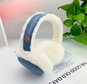 Pluszowe nauszniki składane