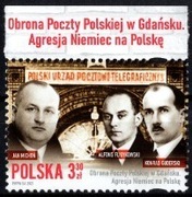 5169 Obrona Poczty Polskiej w Gdańsku. (znaczek z napisem)