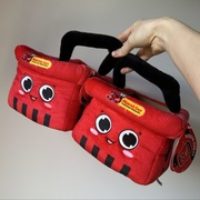 Zestaw maskotek Koszyk Karol Gang Biedroniaków Biedronka 2025