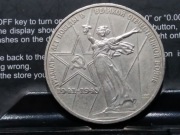 Rosja ZSRR 1 rubel 1975, 30 rocznica zwycięstwa w II Wojnie Światowej