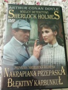 Sherlock Holmes dwa filmy na DVD Nakrapiana przepaska Błękitny Karbunkuł