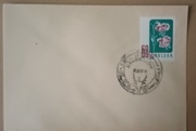 Całość pocztowa 1957 r. wg. Fischer i KPSO