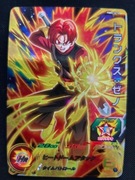 Karta Super Dragon Ball Heroes PBBS15-10