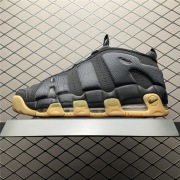 Nike Air More Uptempo LOW buty męskie rozmiary 40 - 46
