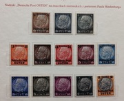 Fi: GG1 - GG13**. Wydanie przedrukowe "Deutsche Post Osten".