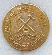 Żeton: Kopalnia Węgla "Piast" w (Nowej Rudzie). Replika muzealna.