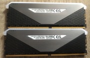 Corsair Vengeance RGB DDR4 64GB 3600MHz Cl18